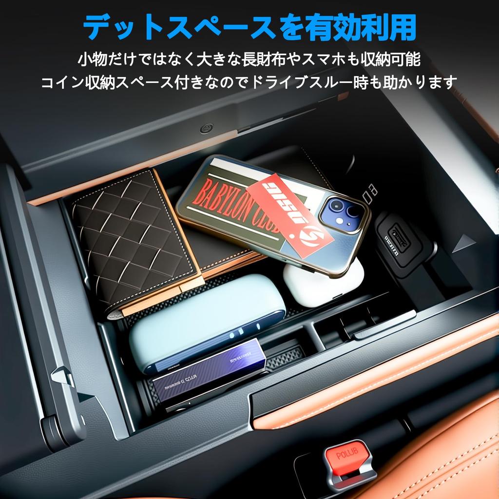BLUESEATEC Vellfire 40 Series Console Box Console Tray June Interior Parts Center Console Storage Box Small Item Holder Mat Noise Reduction