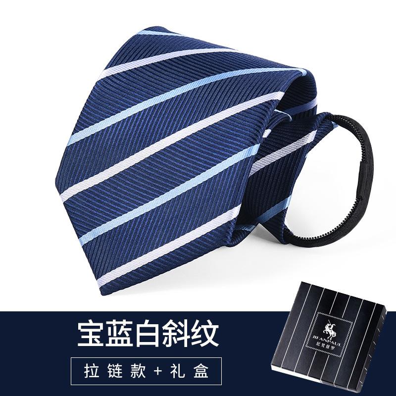 Black Men'S Tie Men'S Zipper Dress Hand-Hitting Women'S Wedding Groom One Lazy Knot Free Tide Blue
