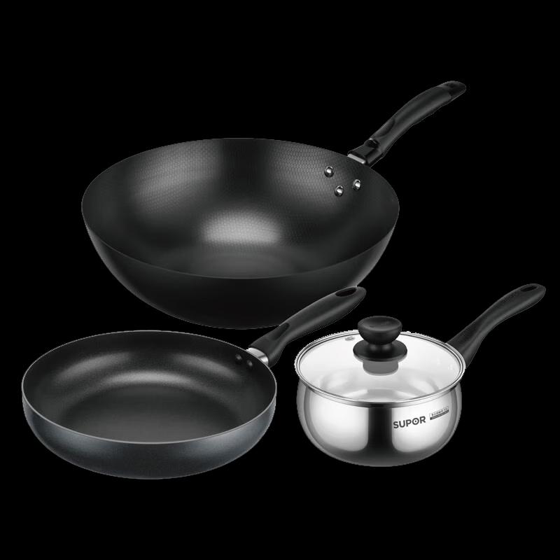 Supor Cookware 3-Piece Set T1206Q