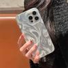 Premium Silber Weiß Wellenstruktur Kunst Handyhülle für iPhone 17 16 15 14 13 12 11 Serie Pro Max Plus Doppelschichtiger Schutz