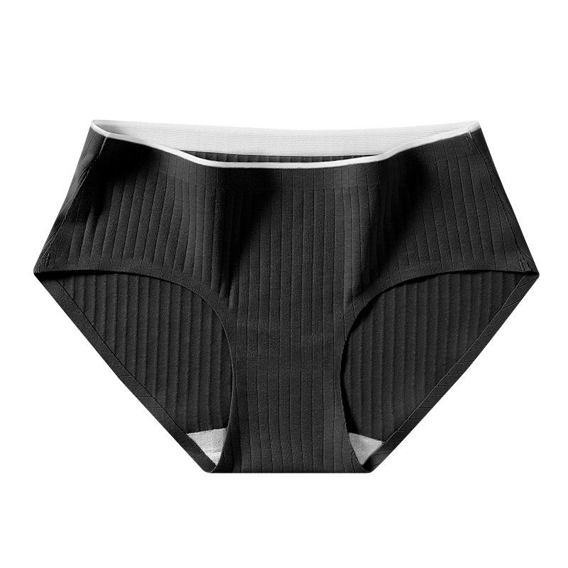 Women's Pure Cotton Mid-Waist Antibacterial Triangle Panties - Seamless Mugwort Underwear