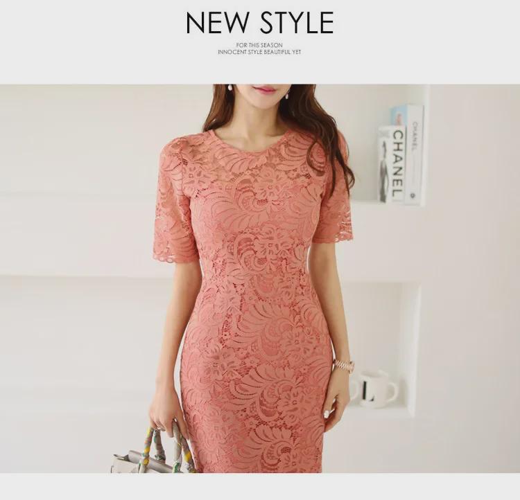 2025 Korean Style Lace Elegant Slim Dress - Short Sleeve, Medium-Long Length