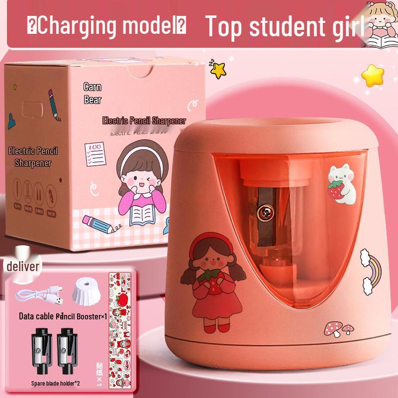 "Electric Automatic Pencil Sharpener for Children's Primary School Students"