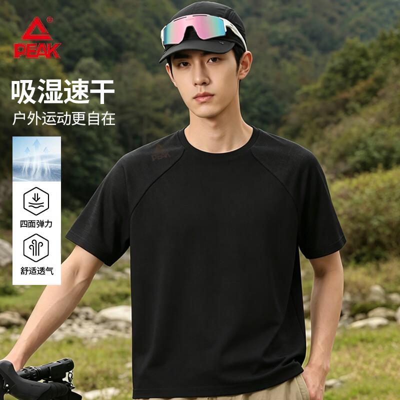PEAK Unisex Quick-Dry Outdoor Short Sleeve T-Shirt L
