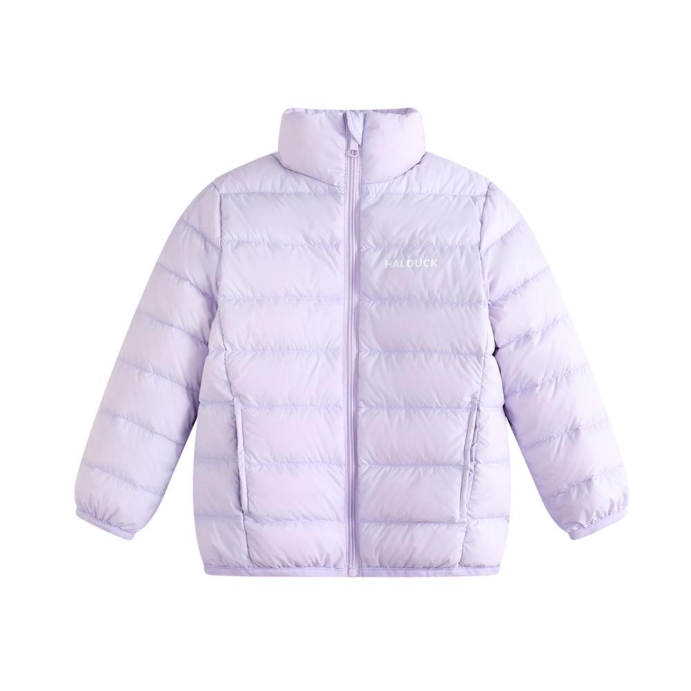 Yellow Duck Kids' Lightweight Down Jacket - Autumn/Winter Unisex School Uniform Coat