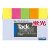 KOKUYO Tack Memo Sticky Notes - Fluorescent Colors