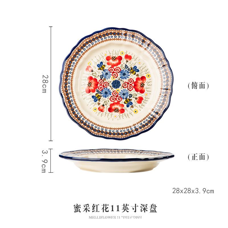 Honey Caihong Dish Set Ceramic Tableware Rice Bowl Noodle Bowl Binaural Soup Bowl Large Vegetable Plate Household