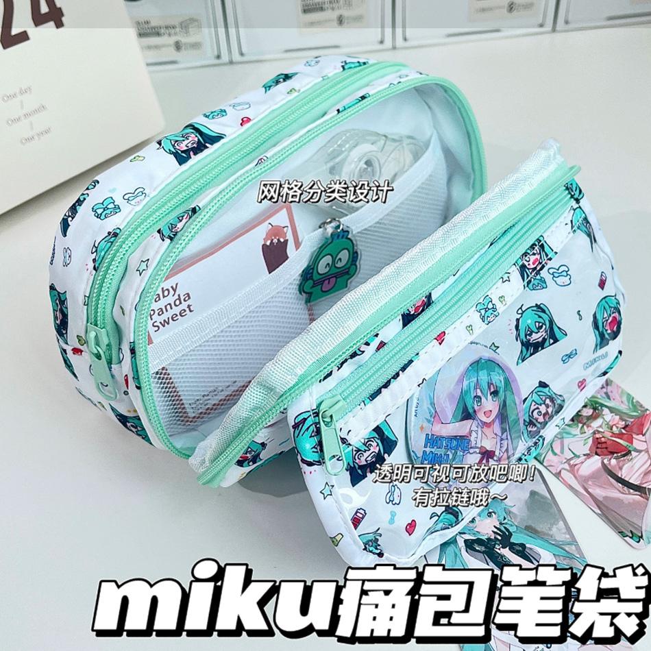 Student Cartoon Süßes Federmäppchen Kawaii Schreibwaren Aufbewahrungstasche Hatsunes Anime Federmäppchen Zubehör Schulbedarf Geschenke blue