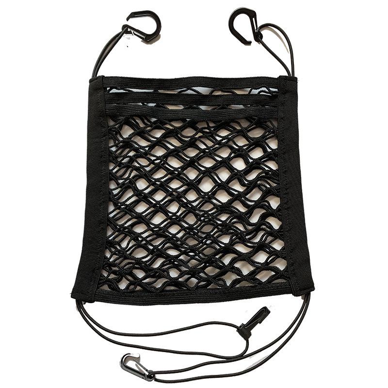 Car Seat Mesh Pocket: Pet, Child, Front & Back Storage Bag