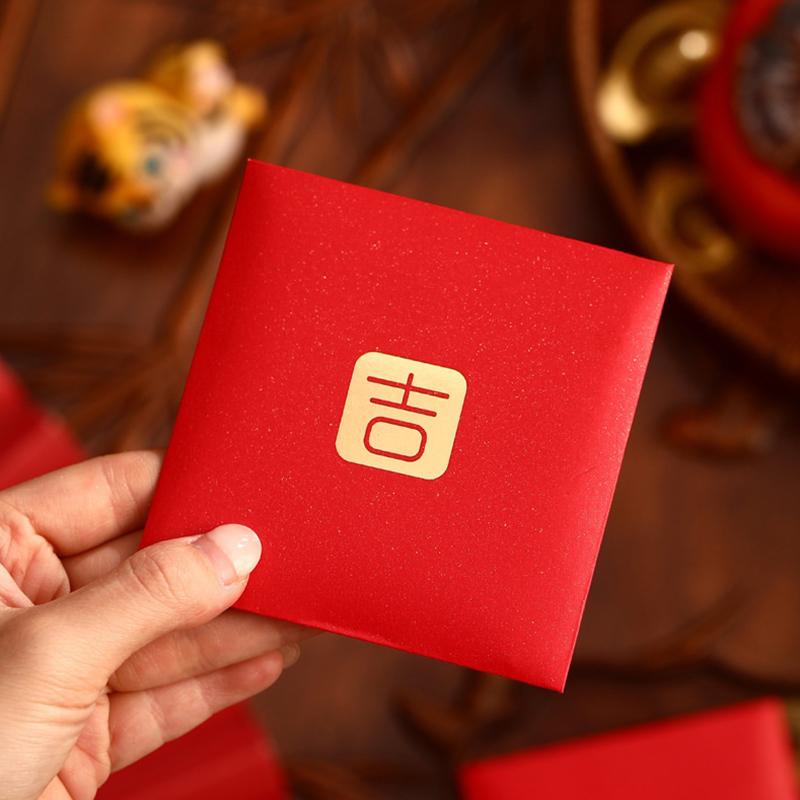 6Pcs Red Envelopes For Wedding,Birthday, Red Packet,New Year Red Envelopes,Greeting Card Envelopes, Wedding Gift