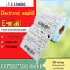 Durable 100x100mm Thermal Shipping Labels: Self-Adhesive for International Logistics and ePacket.