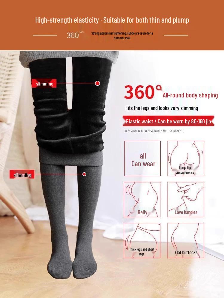 Women's Plus Size Fleece-Lined Ribbed Cotton Footed Tights - Vertical Stripe, Warm Spring/Summer Leggings