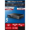 ELECOM Switching Hub, 2.5G Compatible, 5 Ports, Metal Casing, External Power Supply, All Ports Support 2.5Gbps, Japanese Manufacturer, EHC-LQ01-5