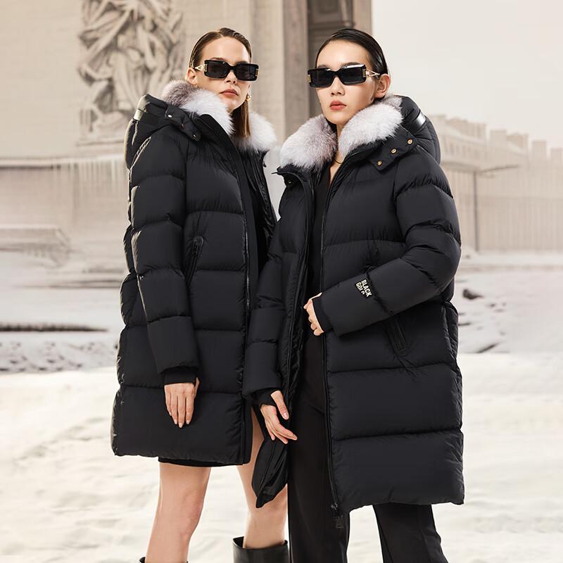 Gaofeng Queen 4.0 Black Gold Mid-length Goose Down Jacket