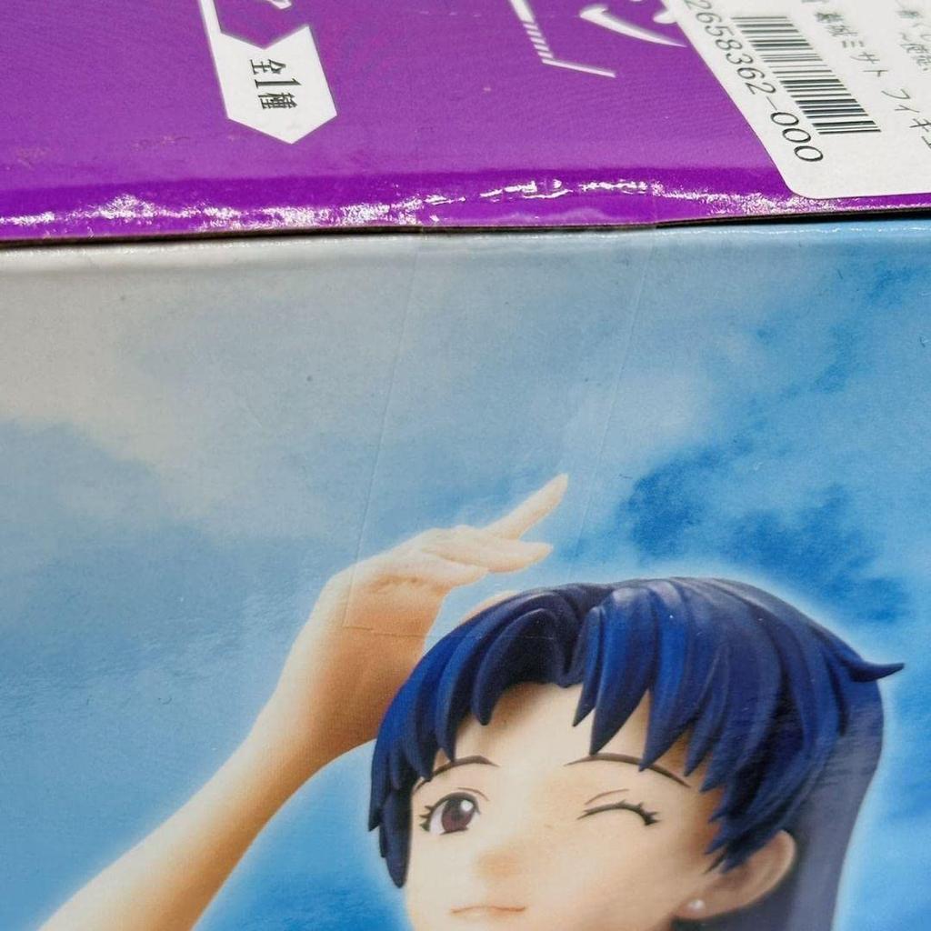 Ichiban Kuji Evangelion Invasion D Prize Misato Katsuragi Figure Apostle,