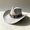Popular Western Cowboy Hat Men's and Women's Retro Ethnic Style Big-brimmed Knight Hat Suede Cowboy Hat