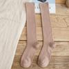 Autumn New Women's Socks Cotton Winter Long Socks Harajuku Female Trick Warm Solid Color Sock Casual Ladies Sox