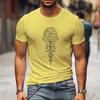 Viking Runic Compass Graphic T Shirts Funny Trip Tshirts Short Sleeve Tops Loose Fashion Harajuku T-shirts Men Brand T-shirt