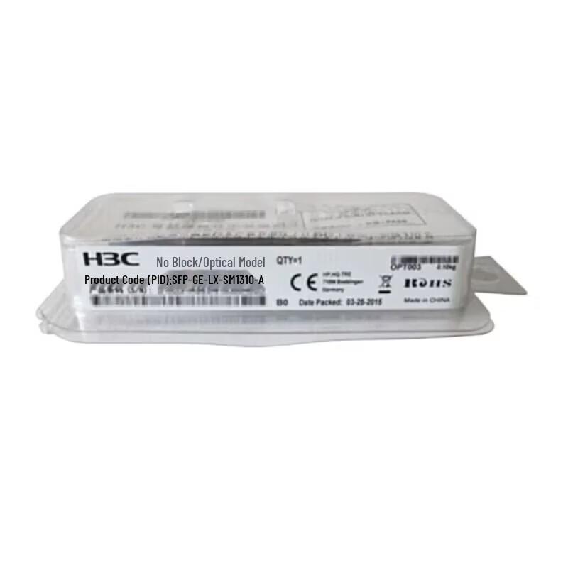 H3C Optical Transceivers and Stacking Cables