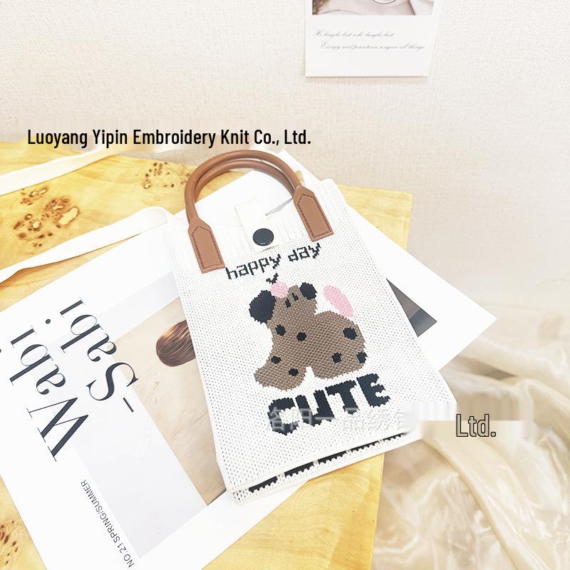 Cute Cartoon Dopamine Knit Crossbody Phone and Coin Bag