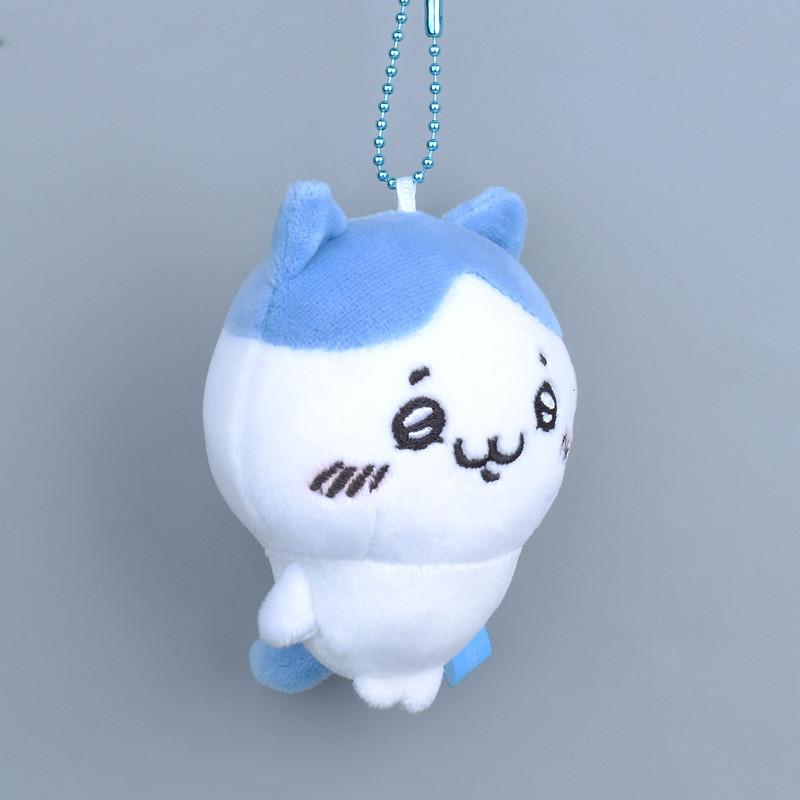 Grin Chiikawa Hachiware Plush Toy Backpack Pendant Keychain Child Holiday Gift