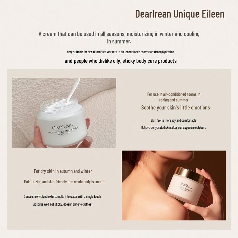 Dear lrean Floating Glamour Cooling Body Cream