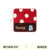 Cute Cartoon Plush Seat Cushion Modern Simple Household Accessories Office Creative Warm Bench Classroom Chair Butt Seat Cushion