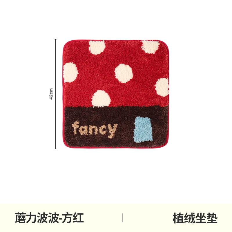 Cute Cartoon Plush Seat Cushion Modern Simple Household Accessories Office Creative Warm Bench Classroom Chair Butt Seat Cushion