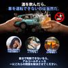 Alcohol Checker with Sensor and Japanese Voice Guidance Public Safety Alcohol USB Alcohol High Alcohol LED Hangover and Overdrinking Prevention for