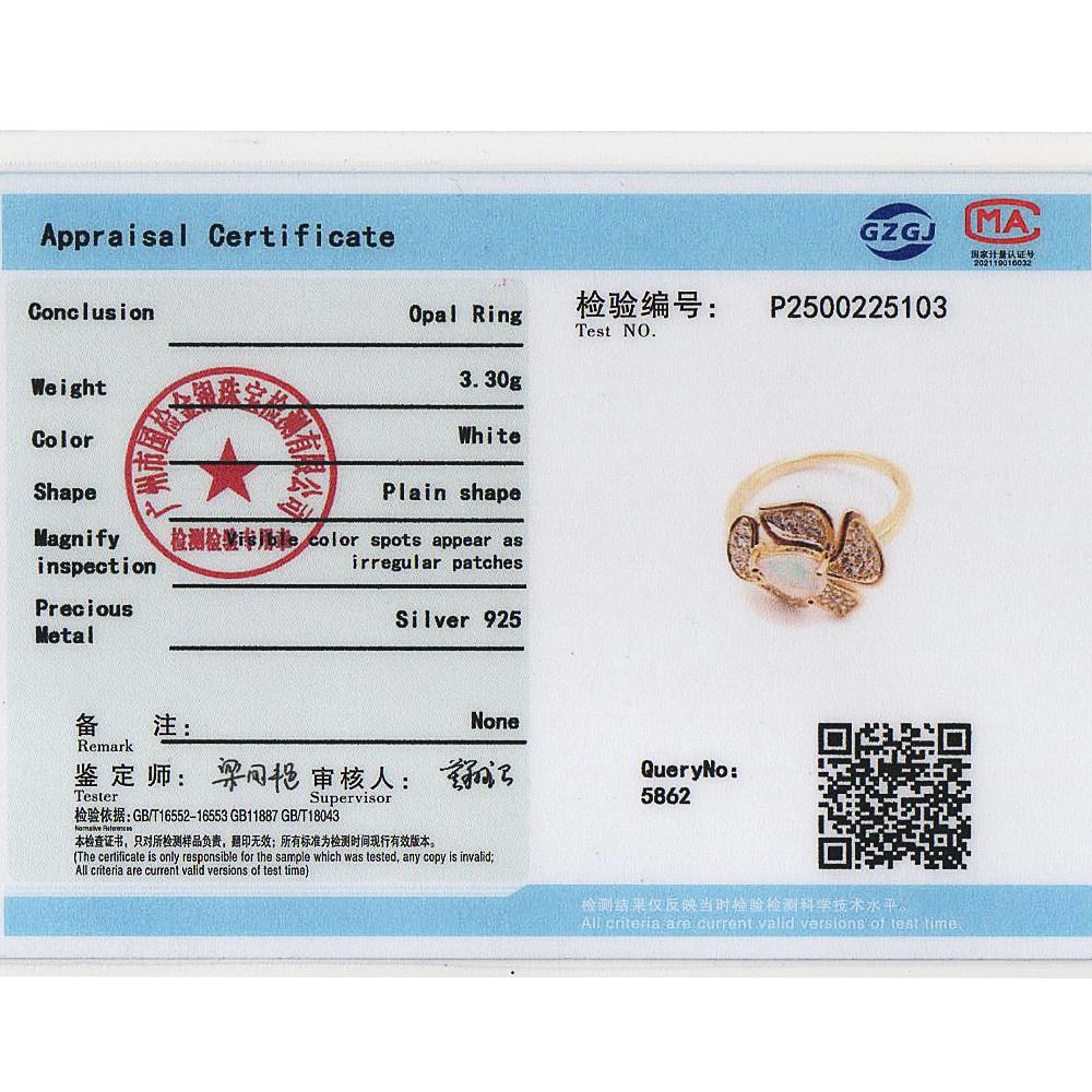 Cercei inel cu design floral opal etiopian natural pară 5*7mm argint sterling 925 set de bijuterii fine pentru banchetul femeilor cadou de petrecere