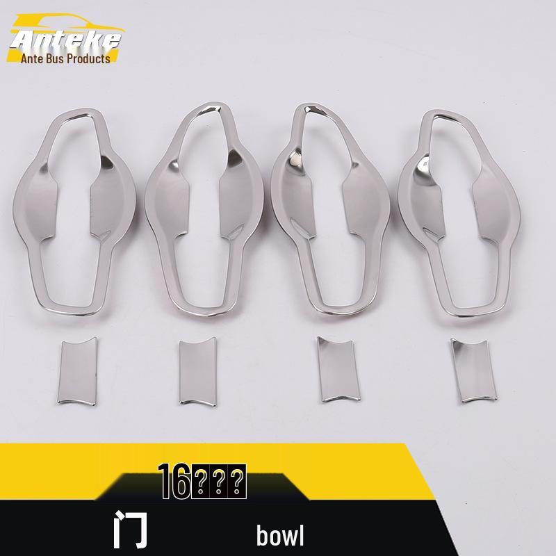 Avancier Door Bowl Protection Film: Anti-scratch, Wear-resistant Stickers for 16 Models.