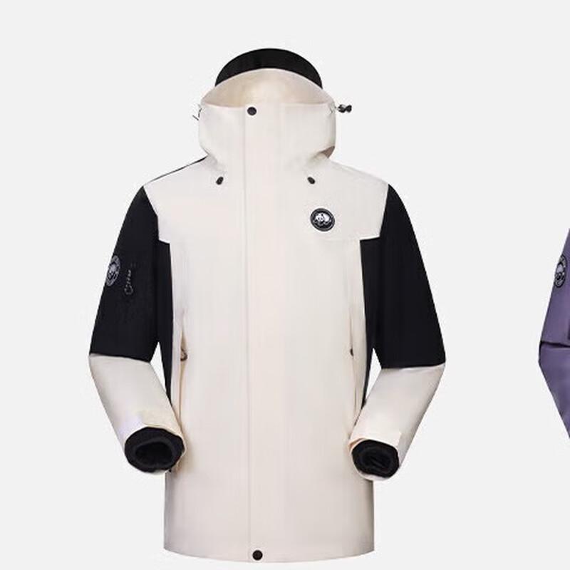 Унисекс Техническая куртка 3-в-1 CAMEL R611 XL