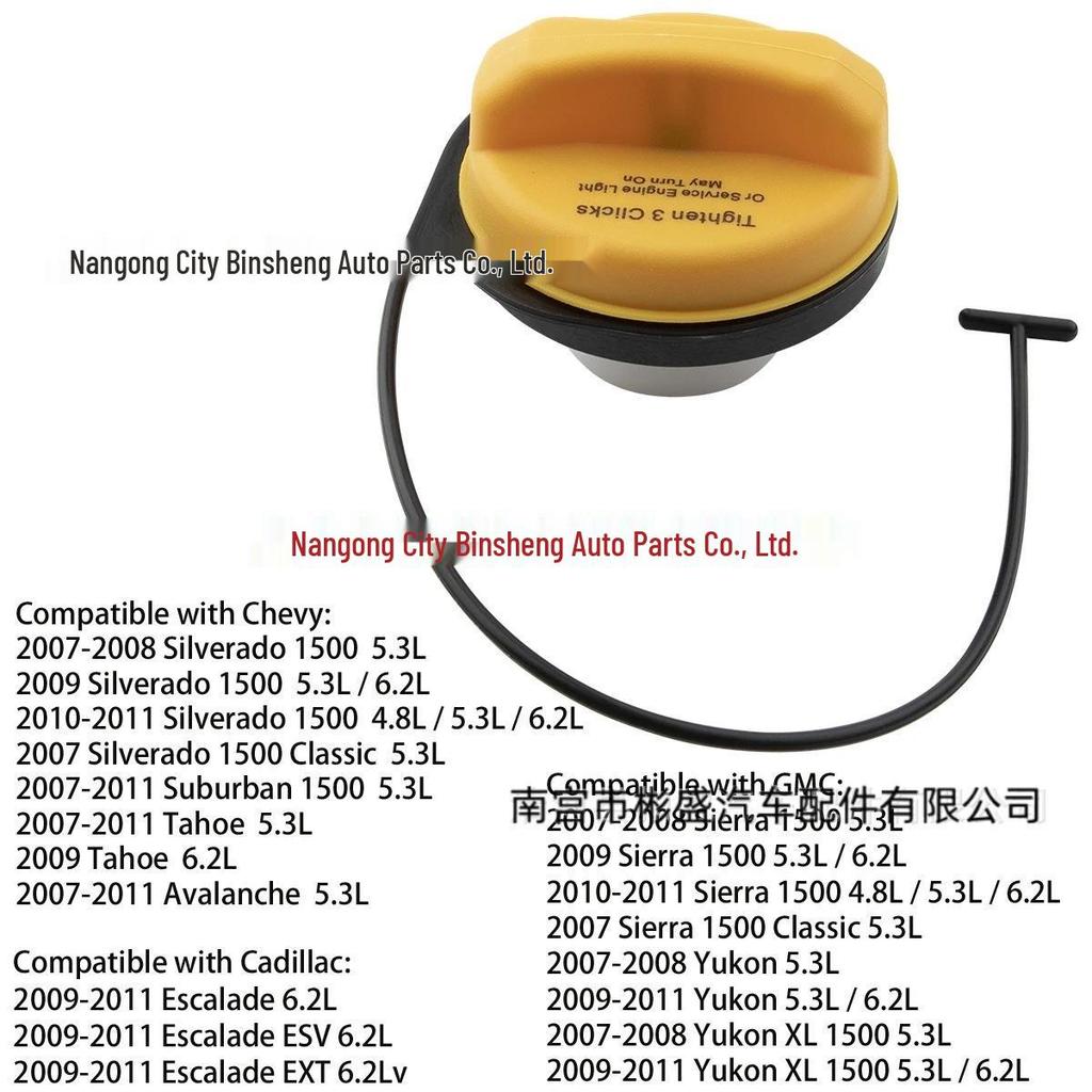 Kraftstofftankdeckel für GM Cadillac Escalade ESV 6.0L/6.2L