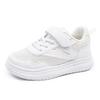 Warrior Synthetic Leather Comfortable Lightweight Fashionable Breathable Durable Low-Top Sneakers Kids Sneakers White WZ-B202MJ