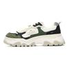 Fila Hike Low-Top