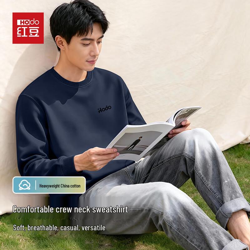 Hodo Youth Casual Loose Fit Crew Neck Sweatshirt