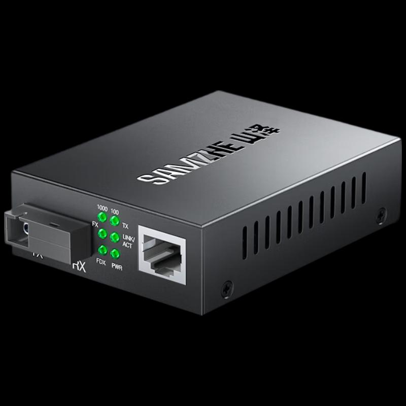 SAMZHE Gigabit Single-Mode Single-Fiber Optical Transceiver