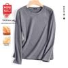 MINISO Men's Brushed Fleece-Lined Thermal Base Layer Top