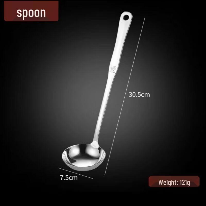 Qianxing 304 Stainless Steel Long Handle Serving Spoon Set