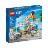 Lego City Ice Cream Shop
