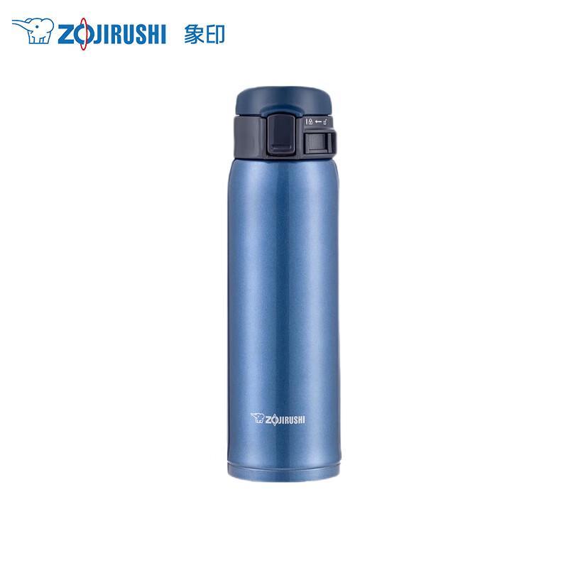 Zojirushi 480ml Vacuum Insulated Mug