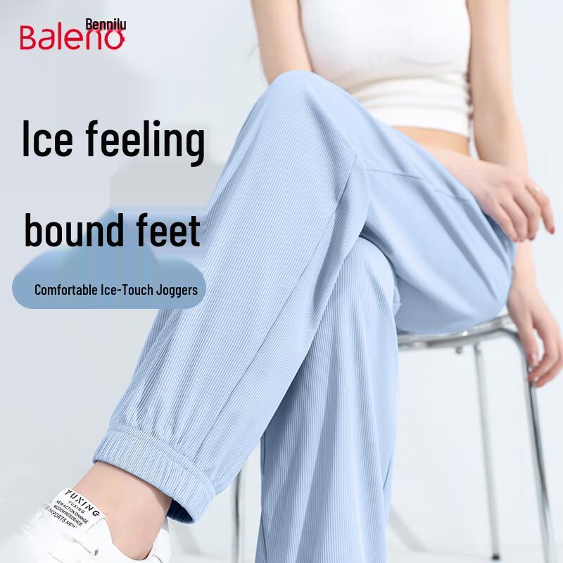 

Baleno Women s Versatile Cuffed Jogger Pants M