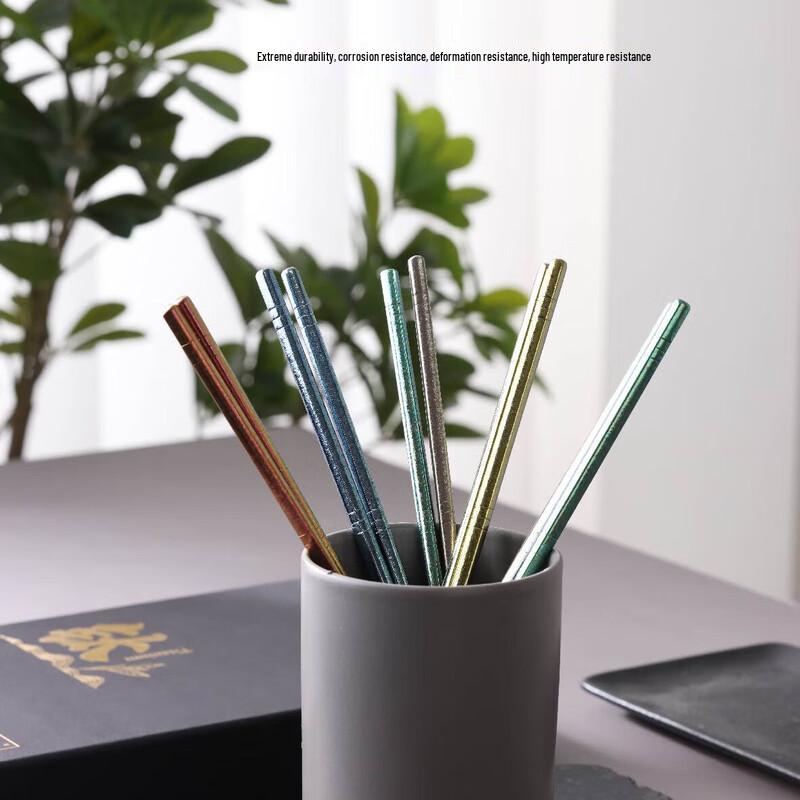 Zhuipu Colorful Titanium Chopsticks Set