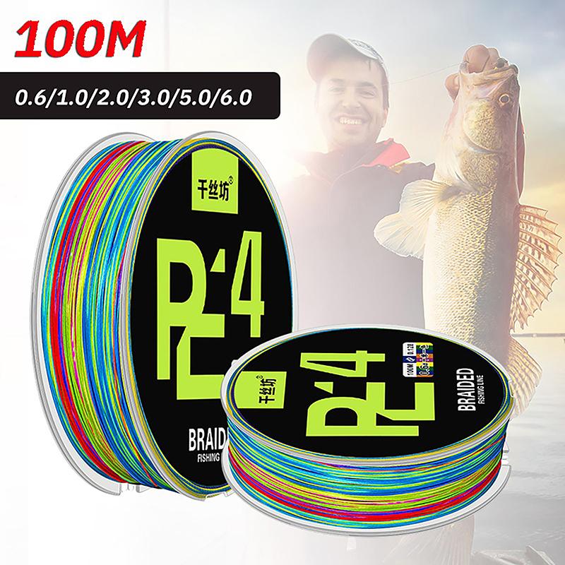 Multifilament Line Carp Fishing Cord Fishing Thread Sea Fishing Strong PE X4 Fishing Line 100M Braided Fishing Line
