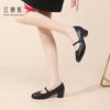 RED DRAGONFLY Women's Retro Mary Jane Pumps WTB246871