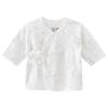 Guaqixiong Newborn Boneless Bodysuit