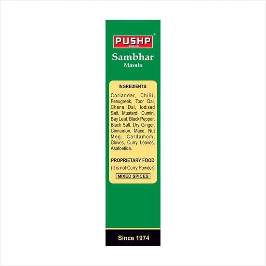 Pushp Brand Sambhar Masala Box (100g Pack of 5)