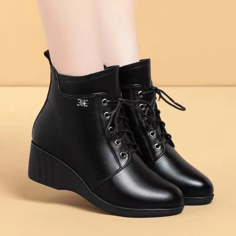 Mother Shoes Winter Women's Wedge-heeled Short Boots Plus Velvet Martin Boots Middle-aged and Elderly Boots Comfortable Cotton Shoes