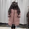 Winter Kontrastfarbe Baumwollgepolsterte Jacke Damen Übermantel Lang Brot Kleidung Koreanisch Kapuze Locker Dick Warm Parka