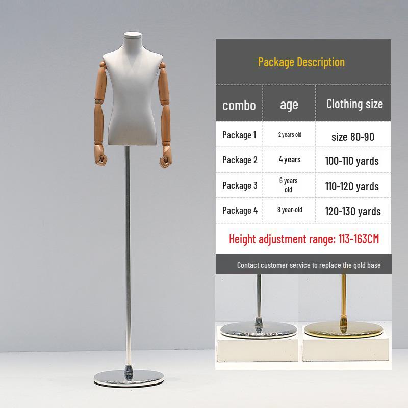 

Дитячий манекен для демонстрації одягу до пояса з головою для хлопчиків та дівчаток Age 2